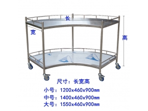 不銹鋼醫用扇形器械臺