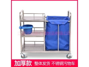 護理車廠家