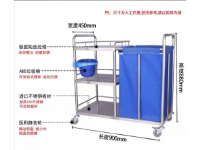 可移動(dòng)垃圾車