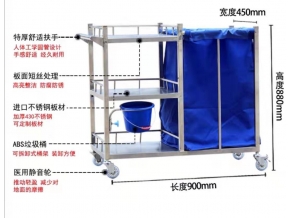 可移動(dòng)垃圾車