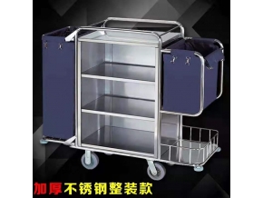 轉(zhuǎn)運(yùn)車