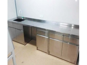 不銹鋼治療臺